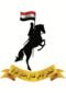 المجلس الوطني لقبائل وعشائر العراق