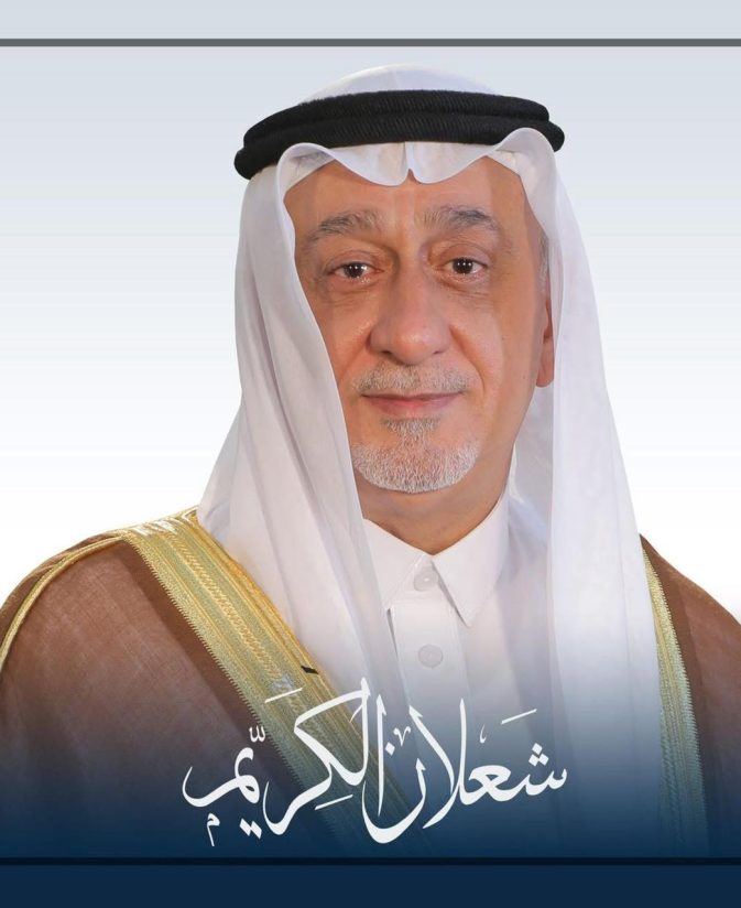 الشيخ شعلان عبدالجبار علي الكريم عشائر البوعيسى من مواليد 1967